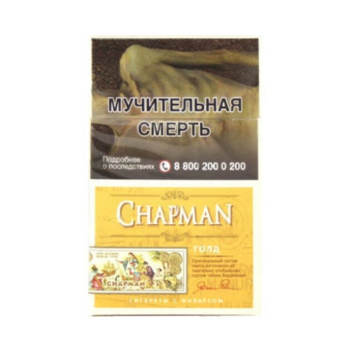 Chapman Gold